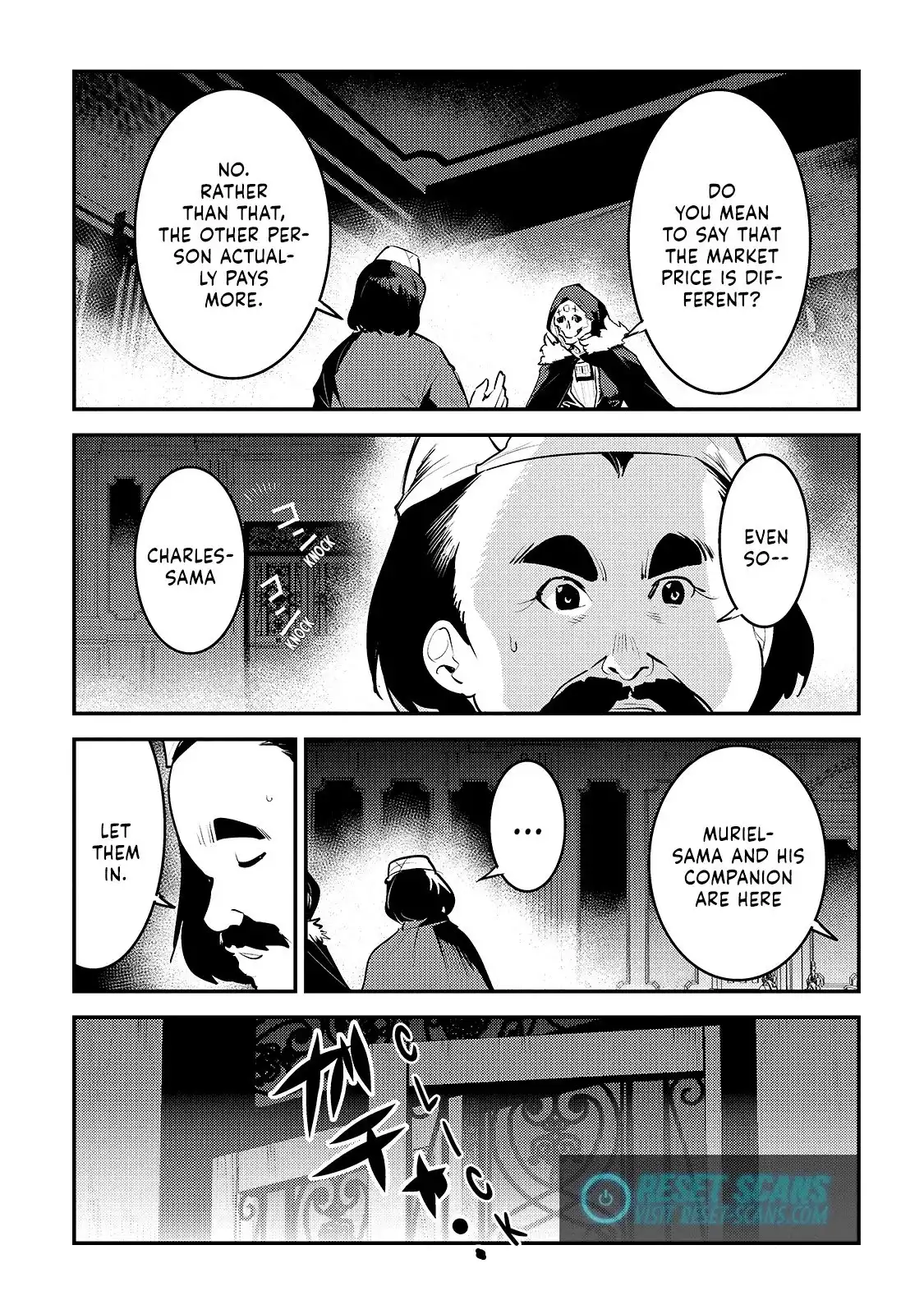 Nozomu Nozomi Chapter 33 12